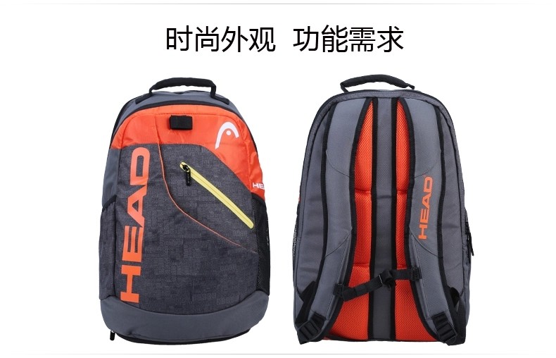 Sac de tennis - Ref 26491 Image 18