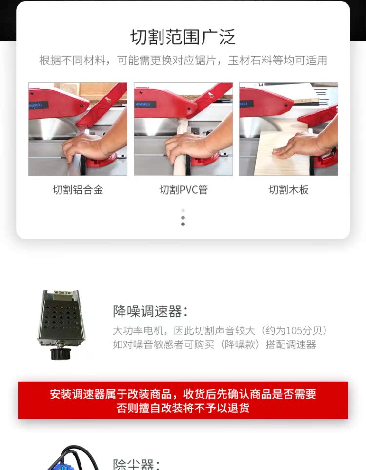 Bàn cưa 10 inch Máy cưa gỗ đa chức năng Máy cưa bàn điện nhỏ Máy cắt điện trang trí dụng cụ cưa Máy cưa không bụi - Dụng cụ điện