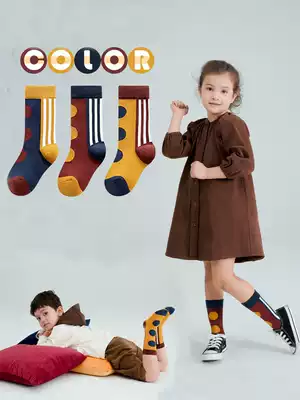 Children's socks pure cotton spring and autumn ins tide Korean baby summer boys and girls stockings mid-tube socks high tube socks