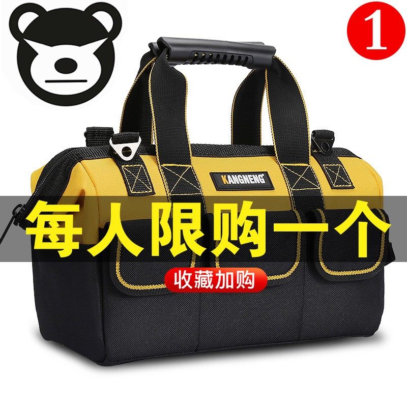 Kit Sturdy Durable Multifunction Electrician Kit Electrics Kits Canvas Thickening Kit Canvas Thickening