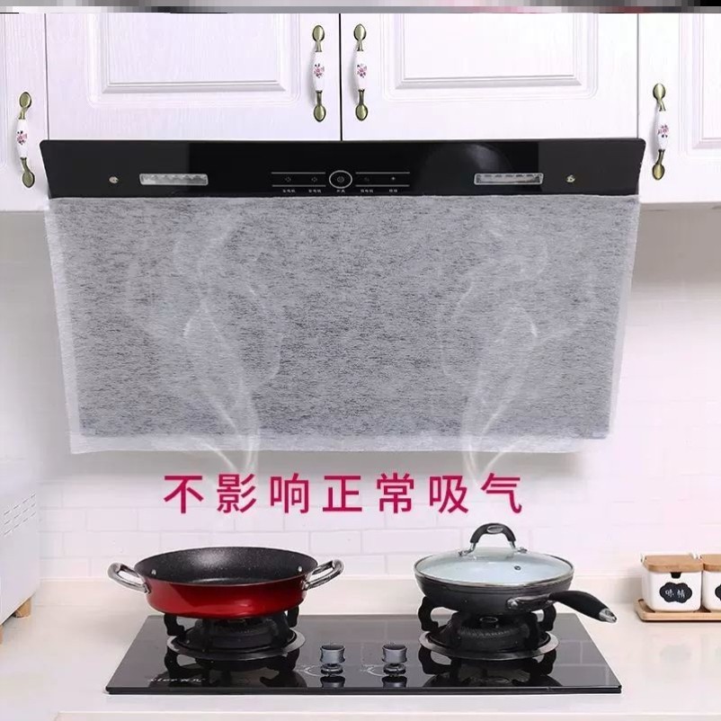 Range hood filter oil-absorbing paper range hood filter paper range hood oil-proof sticker range hood filter