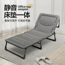 Folding Bed Home Adult Lunch Break Folding Bed Office Simple Bed Folding Bed Single Portable folding bed board