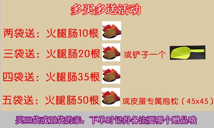 Chó Manlu thức ăn 5 kg dưới 10 tháng tất cả các giống chó thức ăn cho chó da nói chung - Gói Singular thức ăn cho mèo