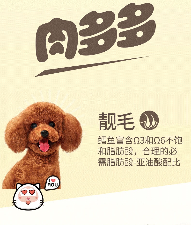 Cơm mở thức ăn cho chó trưởng thành lớn 10kg Texas nướng bít tết hương vị len Vàng Husky Satsuma phổ biến thức ăn cho chó - Chó Staples thức ăn cho chó con