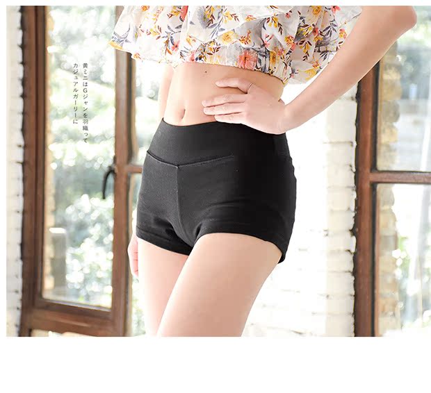 18 hè mới xà cạp ba điểm cotton nữ phiên bản Hàn Quốc của những chiếc thắt lưng thấp và mặc bên trong quần short boxer đen trắng quần ngắn ống rộng