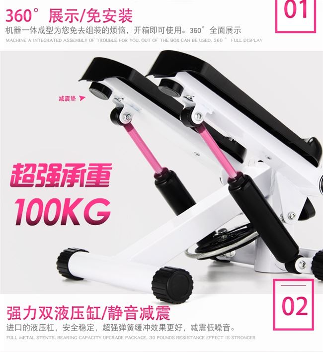 Đi bộ xoắn máy tập thể dục máy tập thể dục nam và nữ loại nam hip ký túc xá chân chân căng thẳng mùa xuân xoắn bước - Stepper / thiết bị tập thể dục vừa và nhỏ dây trợ lực kéo xà