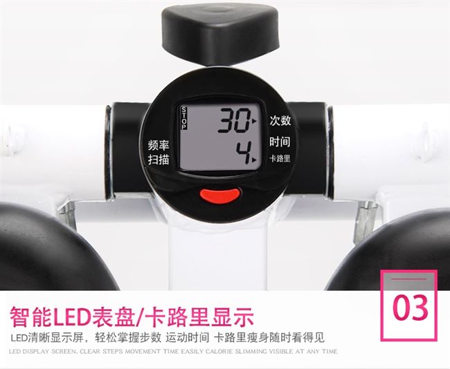 Đi bộ xoắn máy tập thể dục máy tập thể dục nam và nữ loại nam hip ký túc xá chân chân căng thẳng mùa xuân xoắn bước - Stepper / thiết bị tập thể dục vừa và nhỏ dây trợ lực kéo xà