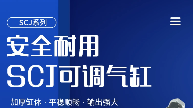 Xi lanh điều chỉnh hành trình SCJ 32/40/50/63/80/100/125/160X50X75*100-50-S có nam châm xi lanh khí nén ckd tiêu chuẩn xi lanh khí nén