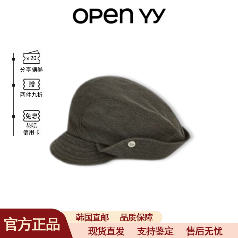[in Stock] Korean Open Yy Bucket Beret Workwear Style Vintage Denim Newsboy Cap with Upturned Brim