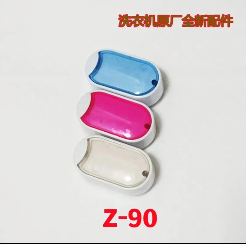 Double-Barrel Semi-Automatic Washing Machine Universal Timer Knob Double-Cylinder Universal Washing Accessories Screw Cap Button Parts