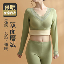 Catren Derong thermal underwear womens plus velvet suit thickened self-heating ladies Derong autumn clothes bottoming shirt with chest pad