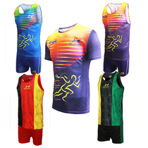 Hales track suit suit Mens and womens sports running suit Track vest shorts Long-distance running training competition leggings