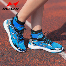 Hales 777 marathon running shoes Running shoes breathable mesh anti-slip shock absorption mens and womens training sneakers