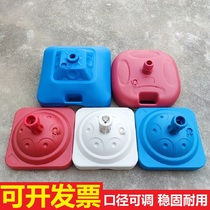 Outdoor water-filled base telescopic flagpole colorful flag advertising flag class card fixed base flag outdoor road flag knife flag