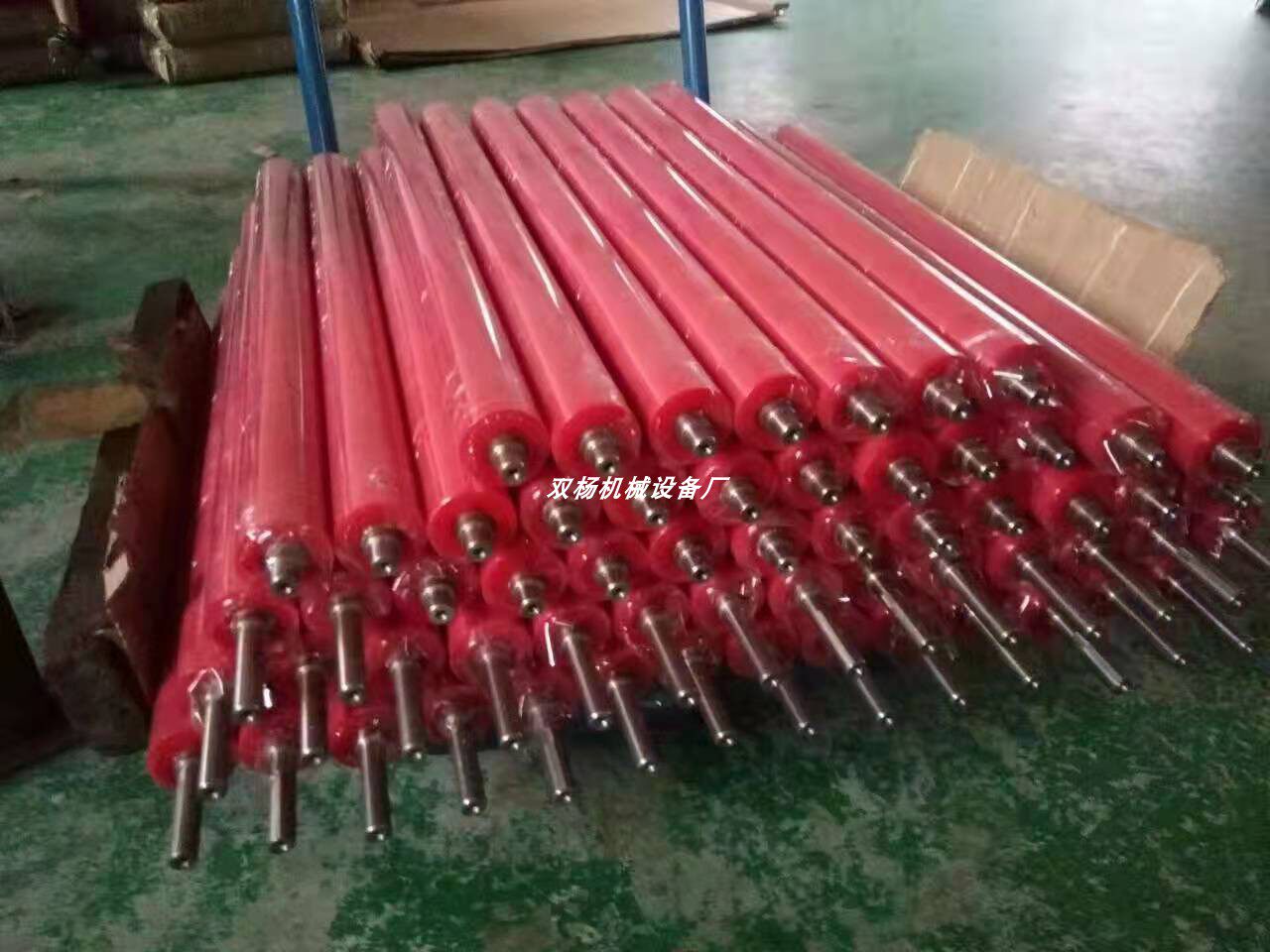 Type 700500 rubber roller coating machine accessories foot switch cold mounting machine accessories Carfilm laminator Cone Choke Flow Stopper