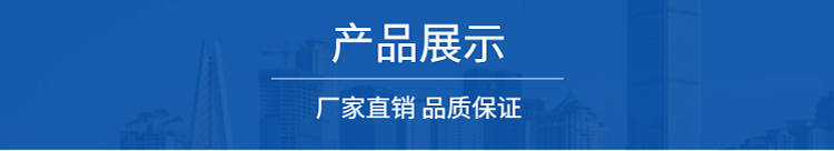 Фильтр 螺杆空压机油滤芯 机油过滤器w940wd13145 w11102 w920 w962