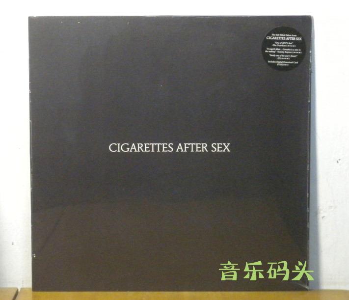 (brand new undemolished) Aftersmoke Black Gel Cigarettes After Seix album of the same name LP