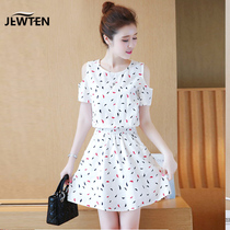 Summer little man floral Chiffon suspender dress womens summer dress 2021 new summer temperament small skirt