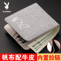 Flower Playboy new canvas accessories Bull Leather Men Short wallet with zipper Multi-position Large capacity drivers license wave