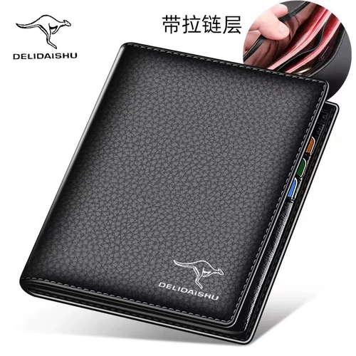Мужской короткий бумажник, кожаный вместительный и большой кошелек с молнией, из натуральной кожи, увеличенная толщина