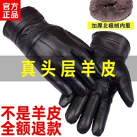 Утолщенный черный верхний слой, пятилетняя гарантия.