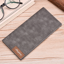 Wallet man long section with buckle men buckle leather bag business can put mobile phone Korean version tide money clip mens bag multiple screens