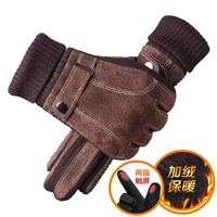 89 сенсорный экран из свиной кожи кофейного цвета, пятилетняя гарантия