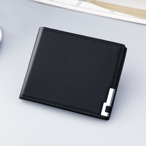 Men Tide Card Short Wallet Card Bag Ultra Slim Multi-Position Free Driving License Large Capacity Student Korean Version Soft Leather Bag