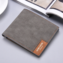 Wallet Mens Leather Money Clip Wallet for Young Students Yoko Tide Cards Short Documents Bag Large Capacity Thin