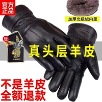 Подарочная модель черного цвета с толстым верхним слоем. Пятилетняя гарантия.