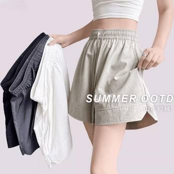 Sports ice silk yamamoto five-point shorts for women 2025 summer new high-waisted slimming versatile casual drape wide-leg pants