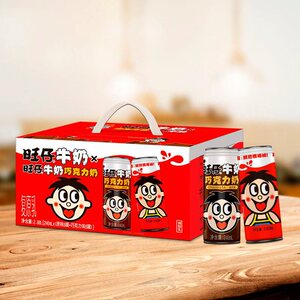 旺旺旺仔牛奶礼盒装240ml*12罐