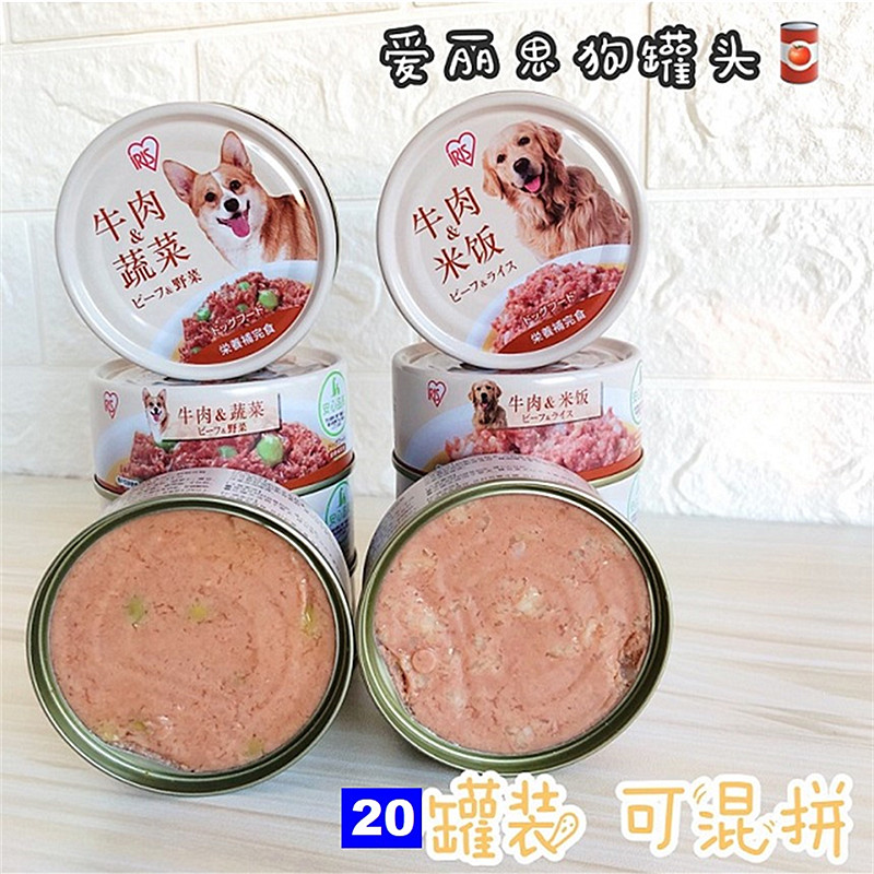 Dog canned dog snacks whole box of gold gross teddy pooch Wonderful Beef Bag Mix Rice Nutrient Wet Grain 100gX20 Jar
