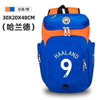 Цвет синий апельсиновый заказ