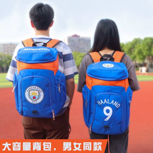 Волейбольное футбольное баскетбольное снаряжение для тренировок подходит для мужчин и женщин для влюбленных, сумка, футбольный школьный рюкзак