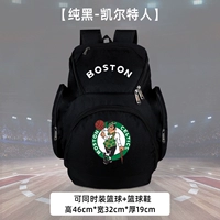 Чистый черный - кельтский