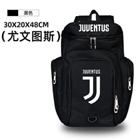 Черный Ювентус Трус