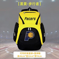 Для ходьбы, черно-желтый