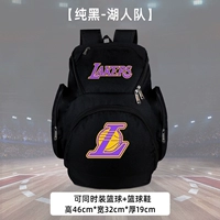 Чистый черный - Лейкерс