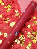 Wedding flower spray tube holding fireworks flower petal rain wedding Ribbon Silk wedding supplies Daquan bridegrooms home ribbon