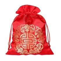 Wedding candy bag wedding special gauze bag supplies Daquan candy box cloth bag melon seeds peanut candy bag