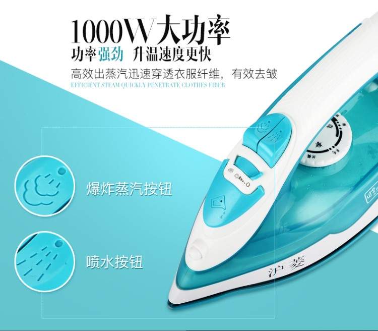 Bàn ủi hơi nước cầm tay máy ủi cầm tay mini nhỏ cầm tay sắt sinh viên ký túc xá điện sắt - Điện sắt máy xúc máy ủi