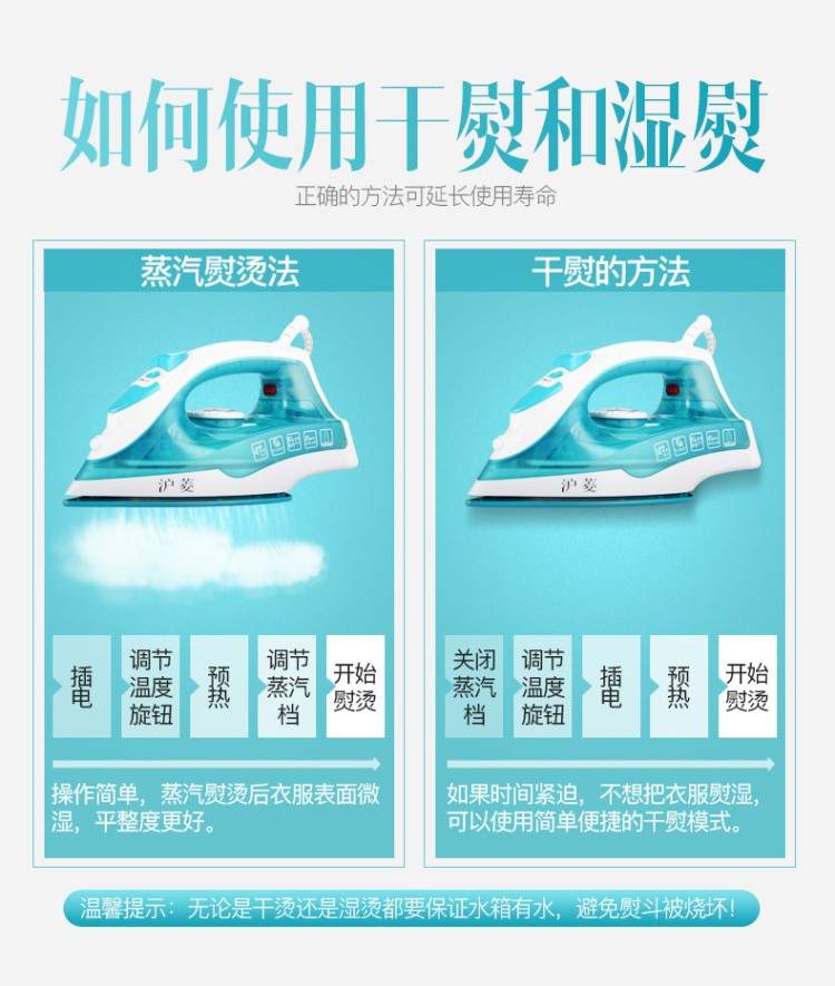 Bàn ủi hơi nước cầm tay máy ủi cầm tay mini nhỏ cầm tay sắt sinh viên ký túc xá điện sắt - Điện sắt máy xúc máy ủi