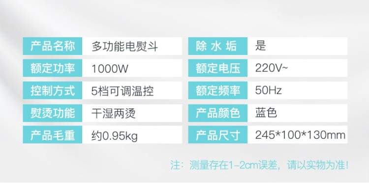 Bàn ủi hơi nước cầm tay máy ủi cầm tay mini nhỏ cầm tay sắt sinh viên ký túc xá điện sắt - Điện sắt máy xúc máy ủi