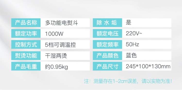 Bàn ủi hơi nước cầm tay máy ủi cầm tay mini nhỏ cầm tay sắt sinh viên ký túc xá điện sắt - Điện sắt 