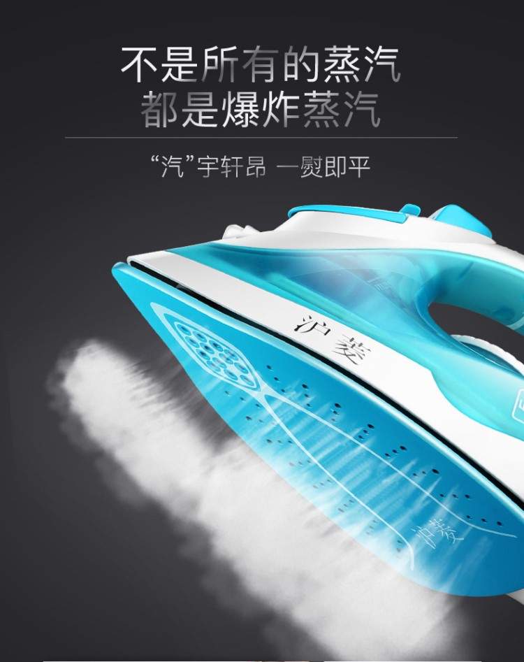 Bàn ủi hơi nước cầm tay máy ủi cầm tay mini nhỏ cầm tay sắt sinh viên ký túc xá điện sắt - Điện sắt máy xúc máy ủi