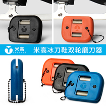 Figure skate shoes Grindstone ball knife shoe sharpener ice knife Stone opening sloping real skate sharpening Diamond