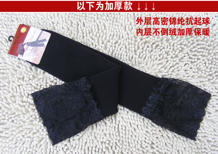 Mùa thu và mùa đông mô hình vớ dài bằng vải cotton dày và chân nhung đặt đôi giày đặt điều hòa không khí ấm áp đầu gối đệm vớ vớ bàn đi trong nhà