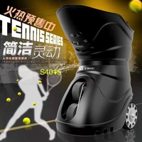 Siboasi máy bóng tennis tự động S4015 thiết bị đào tạo quần vợt thông minh thực hành huấn luyện viên sparring - Quần vợt vợt babolat
