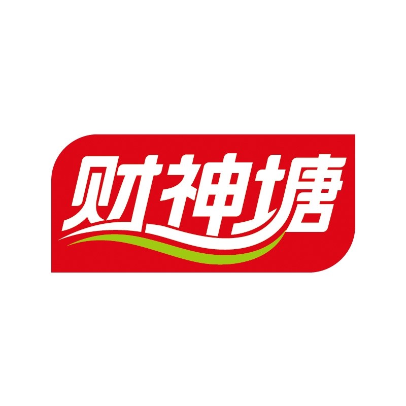 财神塘食品工厂店